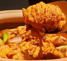 Sun-Dried Tofu with Fresh Fish Intestines and Offal