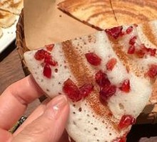 Crispy Rice Wine Dumplings