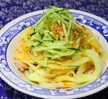 Qin Town Rice Noodles