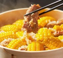 Sticky Rice Pork Ribs