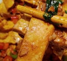 Sichuan Boiled Shaoshan Tofu