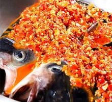 Chopped Chili Fish Head