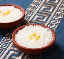 Bowl Rice