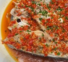 Traditional Chopped Chili Fish Head