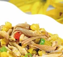 Wild Pepper-Stuffed Pig's Trotter