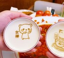 Xiang Shang Xiang Handmade Custom Yogurt