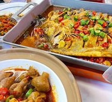 Famous Stinky Mandarin Fish