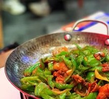 Hunan-style Pork with Chili