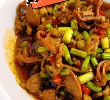 Spicy and Sour Chicken Gizzard