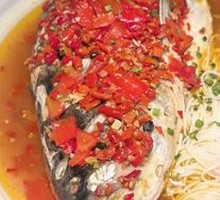 Spicy Chopped Pepper Fish Head