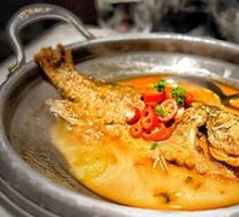 Xiang Ai Very Smelly Mandarin Fish