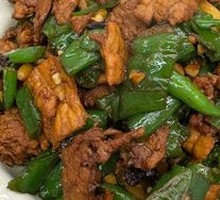 Spicy Pork Stir-Fry
