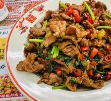 Stir-fried Beef with Coriander