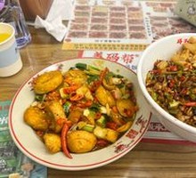 Spicy Sour Chicken Offal Rice