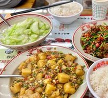 Minced Pork with Tofu Rice Cake