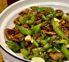 Homestyle Stir-Fried Pork
