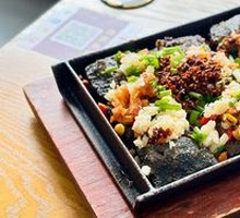 Huo Palace Stinky Tofu