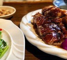 Acheng's Roast Goose Supreme