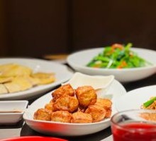 Chao Shan Fried Pork Dumplings