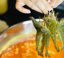 Sour Vinegar Hot Pot