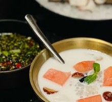 Clear Nourishing Soup