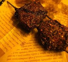 Grilled Pork Fat Edge