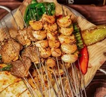 Fushun Vegetable Platter