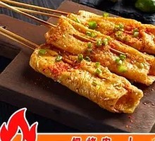 Oil-soaked tofu skin