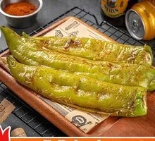 Grilled Green Chili