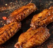 Grilled Chicken Wings