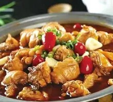 Braised Chicken Hot Pot