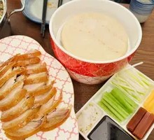 Osmanthus Roast Duck