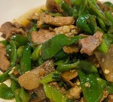 Spicy Pork Stir-Fry