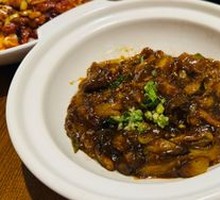 Beijing-style Braised Eggplant