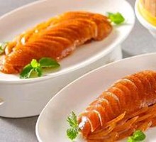 Traditional Roast Duck