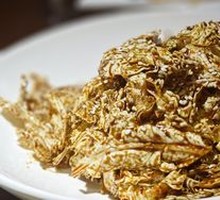 Emperor Qianlong's Cabbage