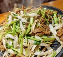 Beijing-style Roasted Lamb