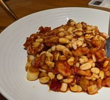 Kung Pao Chicken