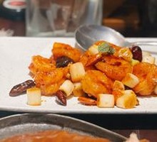 Crispy Nuts Spicy Shrimp Balls