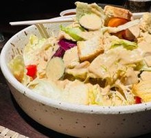 Tokunaga Classic Salad