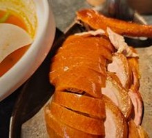 De Yong Jujube-Flavored Roast Duck