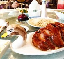 Bright Light Roast Duck