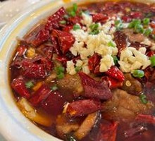 Sichuan Boiled Beef