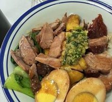 Signature Triple Combo Rice