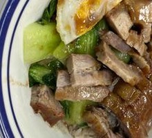 Roast Goose and Pork Rice