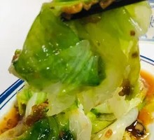 Steamed Seasonal Vegetables