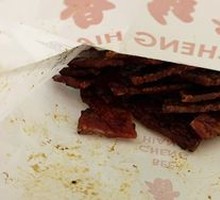 Original Flavor Meat Jerky