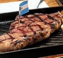 Grilled Angus Eye of Round