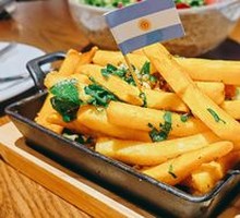 Argentine Fried Potato Strips