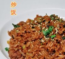 Wagyu Fried Rice